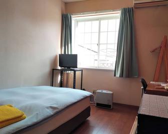 Hotel Park Light - Ishinomaki - Habitación