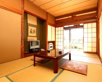 Ajiwainokokoro Kintokisan-so - Hakone - Schlafzimmer