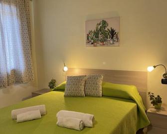 La Fontana Dei Desideri - אלגרו - חדר שינה