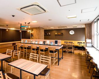 Comfort Hotel Hiroshima Otemachi - Hiroshima - Restaurant
