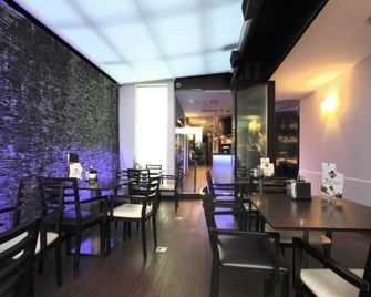 Hotel Cardenal - Monforte de Lemos - Restaurante