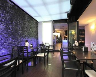Hotel Cardenal - Monforte de Lemos - Restaurant