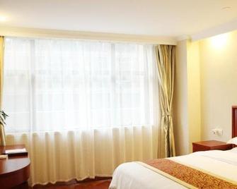Greentree Inn Tianjin West Railway Station Stage Hotel - Tianjín - Habitación
