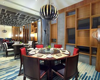 Grand Mercure Maha Cipta Medan Angkasa - Medan - Restaurant