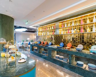 Manxin Hotel Nanjing Xianlin University Town - نانجينغ - بار