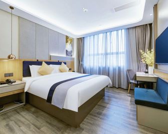 Home Inn Selected Xi'an High-Tech Zone Dazhai Road Yanpingmen Metro Station - Tây An - Phòng ngủ