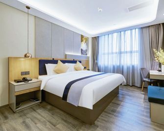 Home Inn Selected Xi'an High-Tech Zone Dazhai Road Yanpingmen Metro Station - Xi'an - Habitación