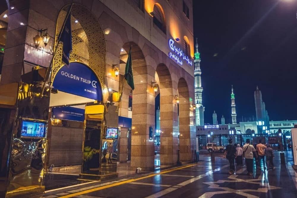 Golden Tulip Al-Zahabi - Medina