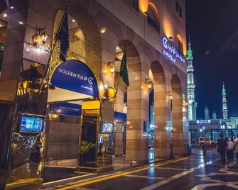 Golden Tulip Al-Zahabi - מדינה