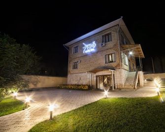 Ethno Hotel Osh - Osh - Building