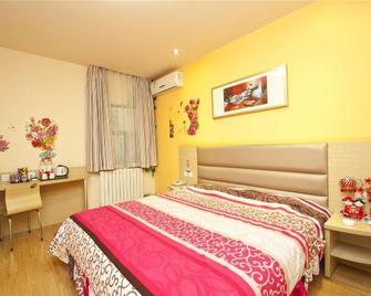 Grace Inn (Tengzhou Railway Station Rt-Mart) - Zaozhuang - Schlafzimmer