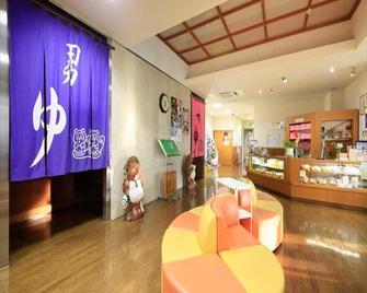 Poka Poka Onsen Hotel - Ōdate - Front desk