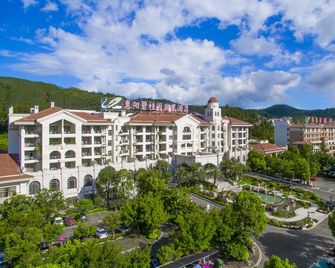 Country Garden Phoenix Hotel Huiyang - Huizhou - Edificio
