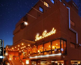 Hotel Aisul Matsuyama - Matsuyama - Byggnad