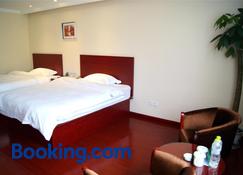 Greentree Inn Yancheng West Bus Station Hotel - Yancheng - Slaapkamer