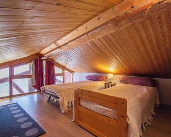 Combe Benite - Aime La Plagne - Aime-la-Plagne - Bedroom