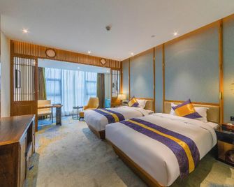 Qianshan Heyue Hotel - Zunyi - Bedroom
