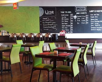 普魯特村最愛酒店 - 雅加達 - 餐廳