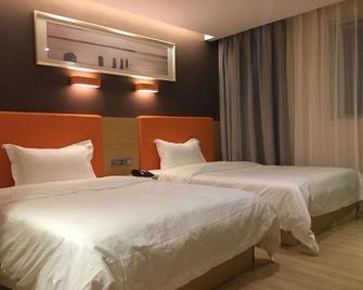 7Days Premium Guangzhou Chenjiaci Dukang Avenue - Guangzhou - Bedroom
