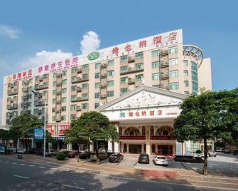 Vienna Hotel Foshan Lingnan Pearl Gymnasium Branch - Foshan - Building