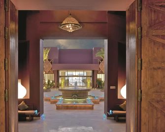 Mövenpick Resort & Spa Tala Bay Aqaba - Aqaba