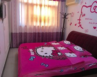 Muguangsmallhousehostel - Xi'an - Schlafzimmer