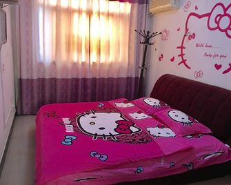 Muguangsmallhousehostel - שי-אן - חדר שינה