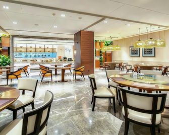 Ramada by Wyndham Leshan - Leshan - Ristorante