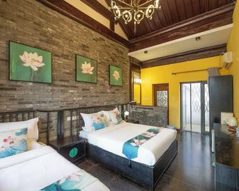 Junhefu Courtyard Hotel - 北京 - 臥室