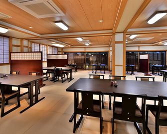 Tokura Kamiyamada Onsen Tamanoyu - Chikuma - Ravintola
