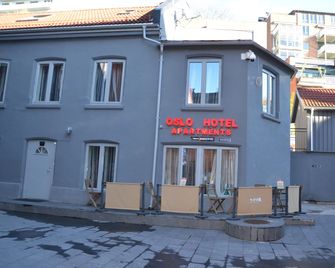 Oslo Hotel Apartments - 奧斯陸 - 建築
