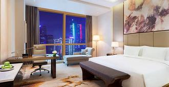 Wanda Realm Nanchang - Nanchang - Kamar Tidur