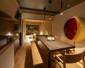 Shiori Machiya House - Kanazawa - Essbereich