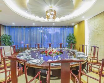 Handan Zhaowang Hotel - Handan - Living room