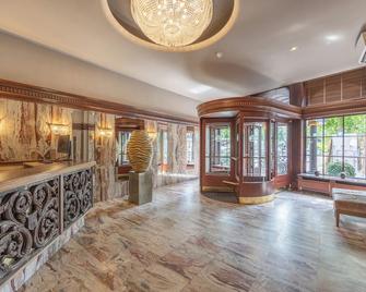 فندق كورونا البوتيكي - لاهاي - ردهة