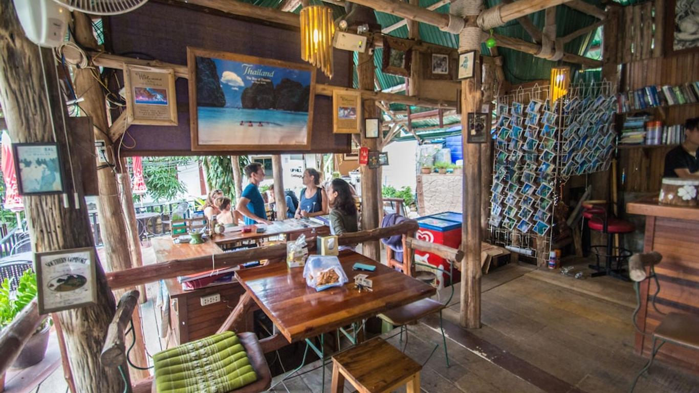 تروبيكال جاردن بنجالو