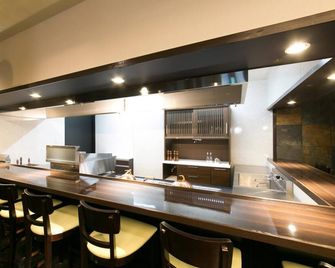 Ise City Hotel - Ise - Bar