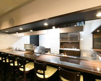 Ise City Hotel - Ise - Bar