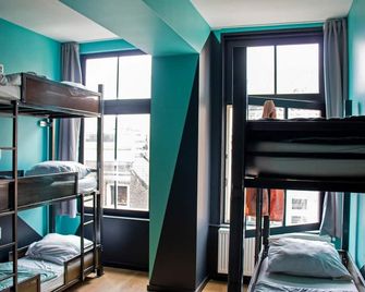 Amsterdam Hostel Leidseplein - אמסטרדם - חדר שינה