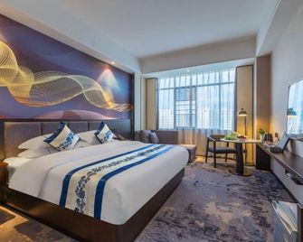 Beauty Hotel - Qujing - Habitación