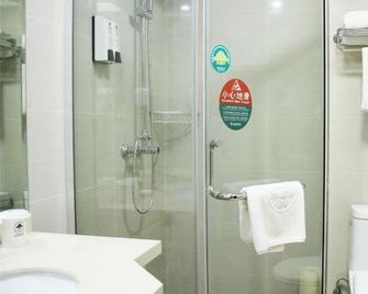 Greentree Inn Chizhou Guichi District Changjiang South Express Hotel - Chizhou