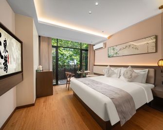 Song Dongli Oriental Aesthetics Inn (Yangzhou Slender West Lake Dongguan Street Branch) - Yangzhou - Schlafzimmer