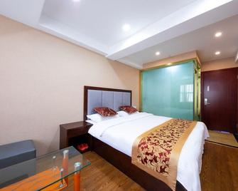 Yueyou Hotel Chongqing Airport - Çongçing - Yatak Odası