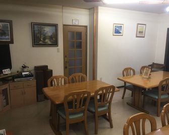 Seaside Uwakai - Seiyo - Restaurante