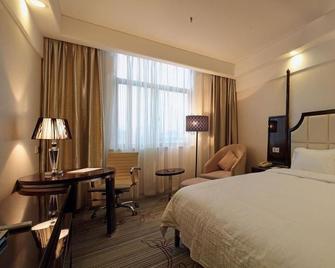 Nanjing Grand Yulanting Hotel - Nankín - Habitación