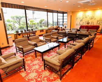 Aso Hotel - Aso - Restaurant