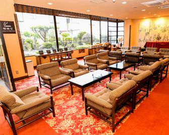 Aso Hotel - Aso - Ravintola