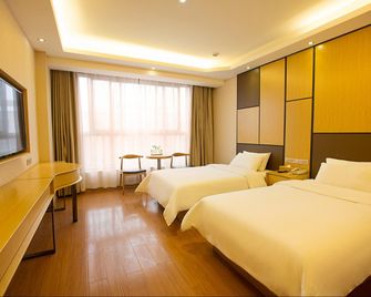 Hanting Hotel Nanyang Xixia County - Nanyang - Bedroom