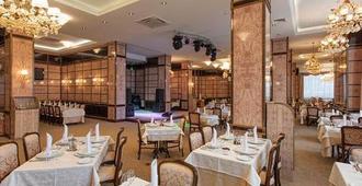 Royal Hotel Spa & Wellness - Yaroslavl - Restaurant