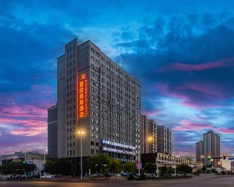 Aourkass Design Hotel (Baotou Education Bureau Saihantala City Grassland Branch) - Baotou - Building